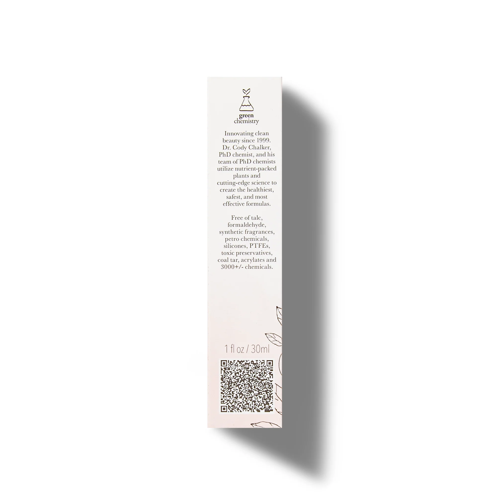 Fruit Pigmented® Tinted Moisturizer - Image 13